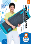 Challenge Step