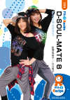 D-SOUL-MATE 8