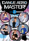 ダンスエアロマスター Vol.1