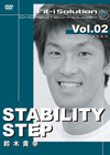 STABILITY STEP