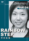 RAINBOW STEP