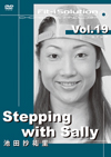 Stepping with Sall