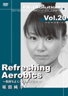 Refreshing Aerobics
