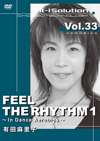 FEEL THE PHYTHM1