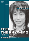 FEEL THE RHYTHM 2