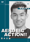 AEROBIC ACTION