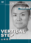 VERTICAL STEP