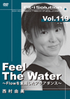 Feel The Water