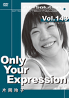 Only Your Expression