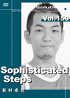 Sophisticated Steps