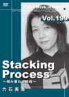Stacking Process