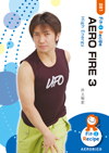 AERO FIRE 3