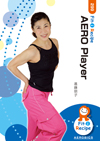 AERO Player