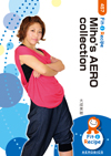 Miho's AERO collection