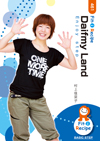 Daifmy Land