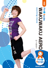 WAKUWAKU AERO