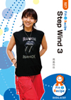Step Wind 3