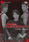CARDIO DANCE ENERGY!