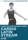CARDIO LATIN STREAM