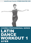 LATIN DANCE WORKOUT 1