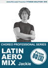 LATIN AERO MIX