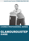 GLAMOUROUSTEP