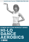 HI-LO DANCE AEROBICS