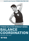BALANCE COORDINATION