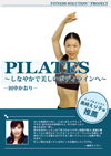 PILATES