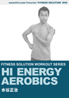 HI ENERGY AEROBICS