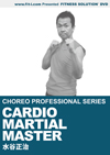 CARDIO MARTIAL MASTER