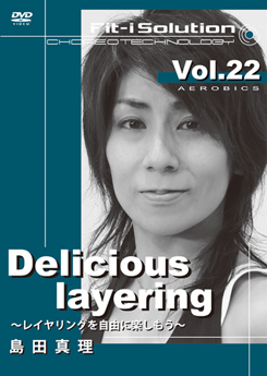 Delicious layering