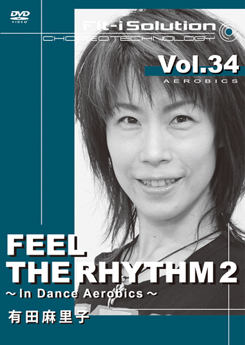FEEL THE RHYTHM 2