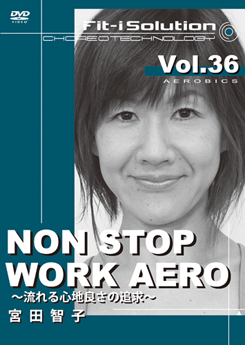NON STOP WORK AERO
