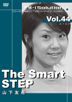 The Smart  STEP