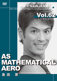 AS MATHEMATICAL AERO