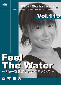 Feel The Water