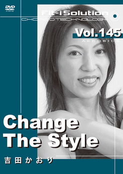 Change The Style