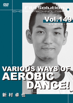 VARIOUS WAYS OF AEROBIC DAQNCE!