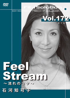 Feel Stream