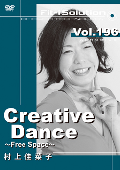 Creatie Dance