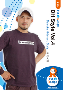 DH Style Vol.4