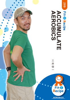 ACCUMULATE AEROBICS