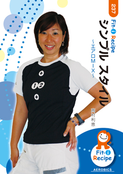 シンプル スタイル