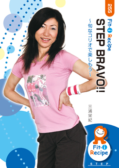 STEP BRAVO!!