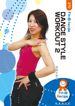 DANCE STYLE WORKOUT 2