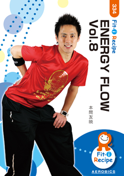 ENERGY FLOW Vol.8
