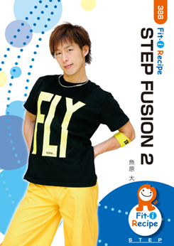 STEP FUSION 2