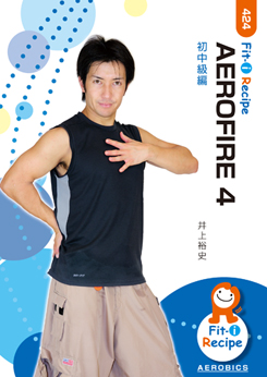 AEROFIRE 4