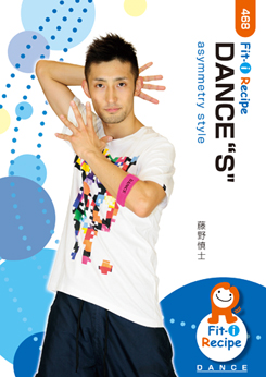 DANCE“S”